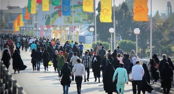 عکس تصاویر همایش پیاده روی خانوادگی