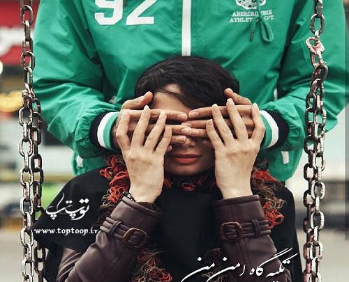 عکس پروفایل پدر تکیه گاه