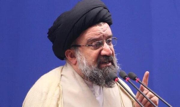 عکس روباه پیر انگلیس