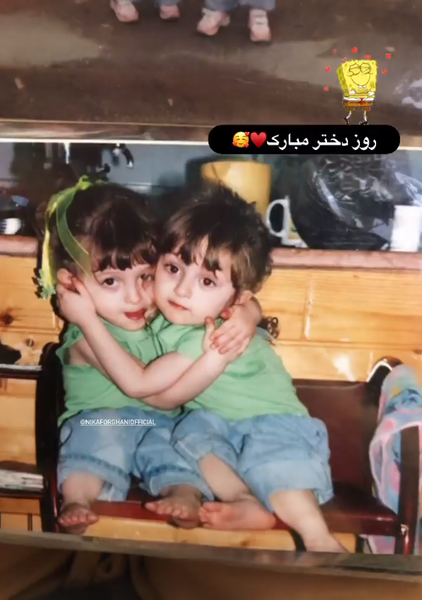 عکس روز دختر سارا