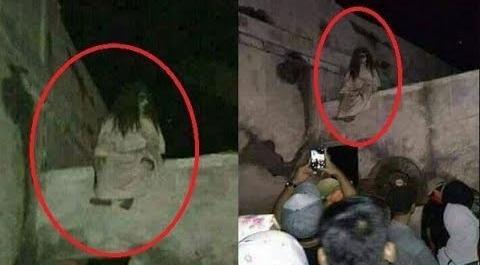 عکس جنی که در عراق دیده شد