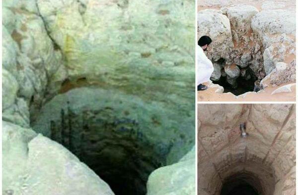 عکس جنی که در عراق دیده شد