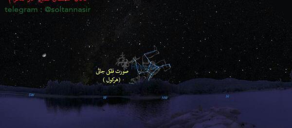 عکس جنی که در عراق دیده شد