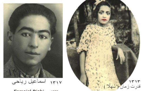 عکس نوه شهلا ریاحی