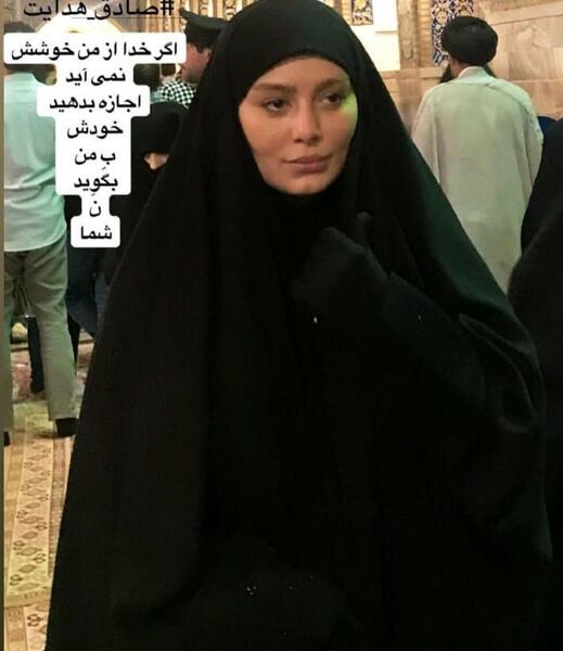 عکس چادر حرم