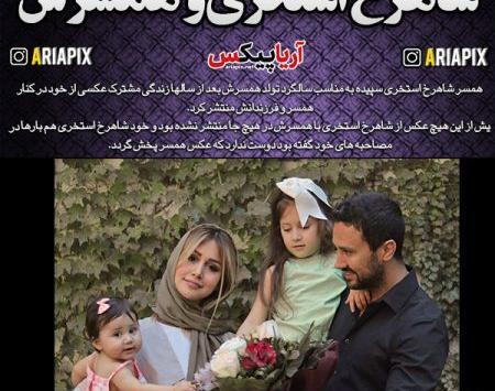 عکس عاطف در سریال دلدادگان