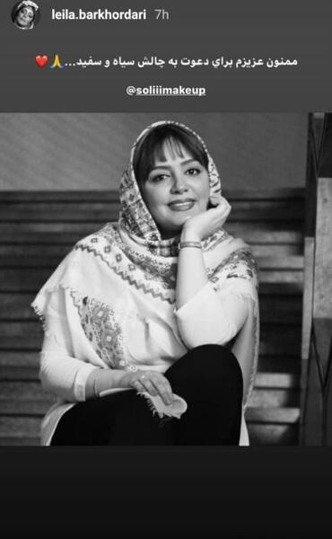 عکس سیاه سفید تولد