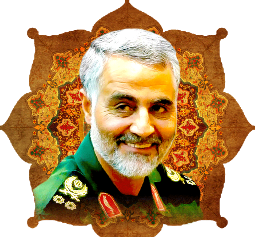 عکس png حاج قاسم سلیمانی