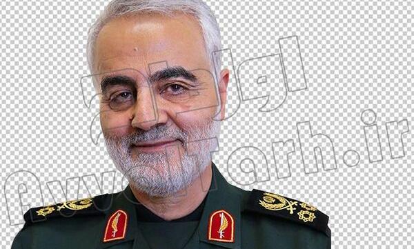 عکس png حاج قاسم سلیمانی