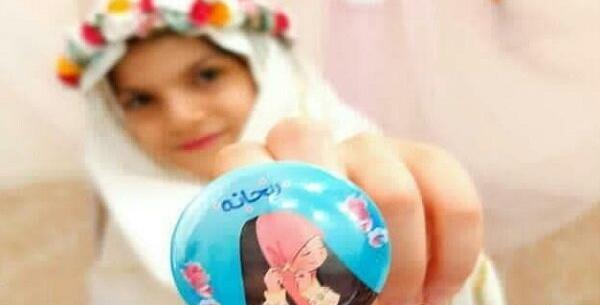 عکس تاج جشن تکلیف