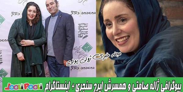 عکس پژمان جمشیدی درسریال زیرخاکی
