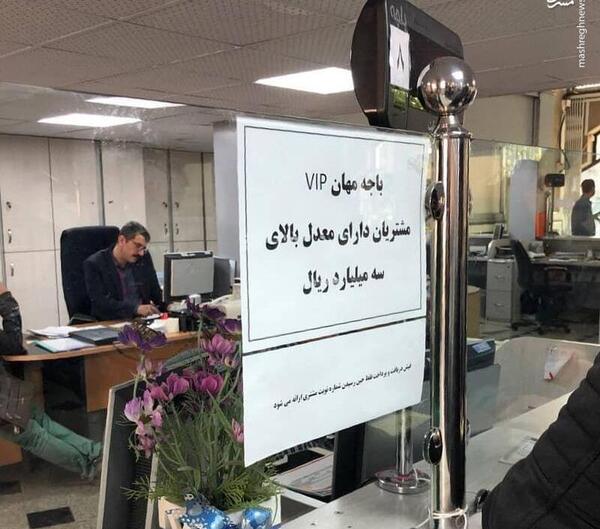 عکس پول میخوام