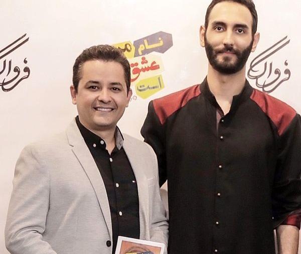 عکسهای افشین زی نوری وهمسرش