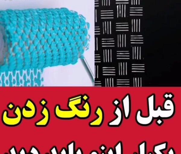 عکس ایده برای نقاشی ساختمان