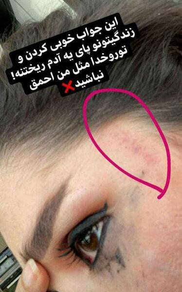 عکس دنیا جهانبخت و محمدرضا گلزار