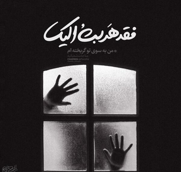 عکس و تصوير منتجات