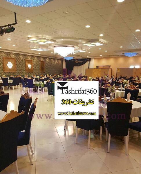 عکس تالار ارغوان تربت حیدریه