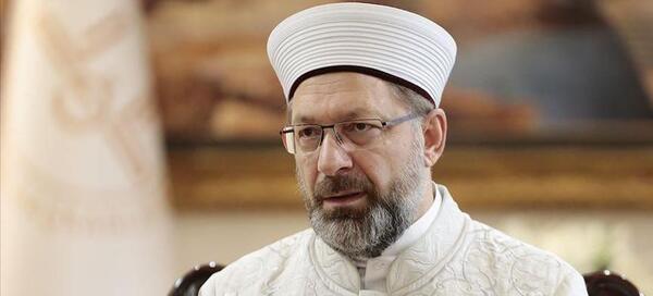 عکس ریش حضرت محمد