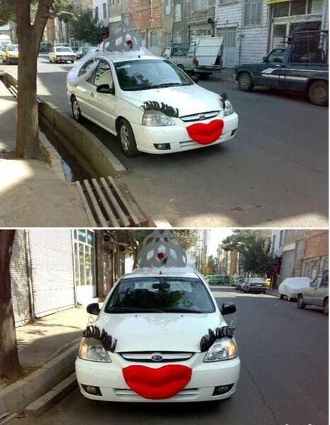 عکس شهر ورامین