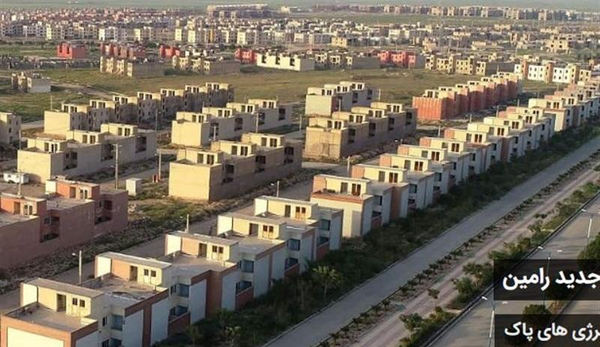 عکس شهر ورامین