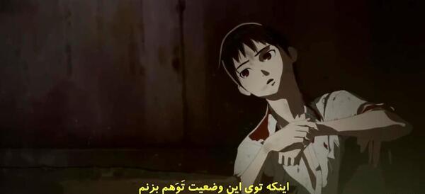 عکس انیمه آجین