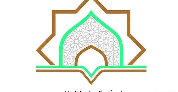عکس ایده های فرهنگی مسجد