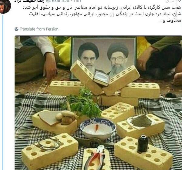عکس سفره ی خالی