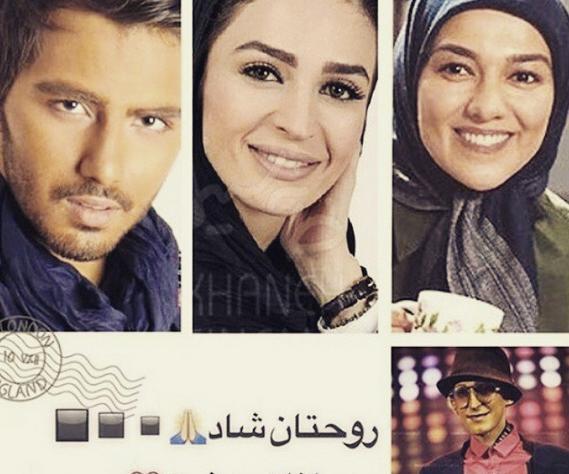 عکس بچه های پوپک گلدره