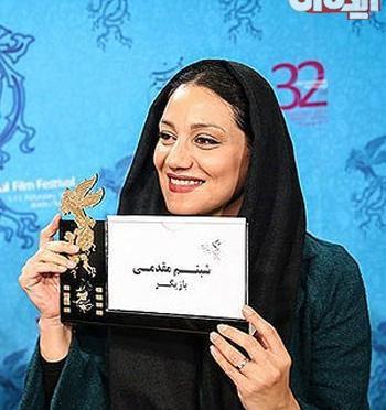 عکس شبنم مقدمی قبل از عمل بینی
