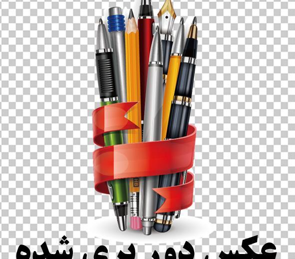 عکس png خودکار