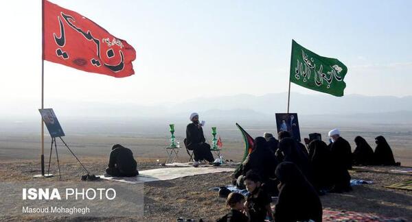 عکس پرچم صحرا
