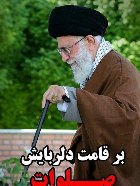 عکس پروفایل سید علی تنها نیست