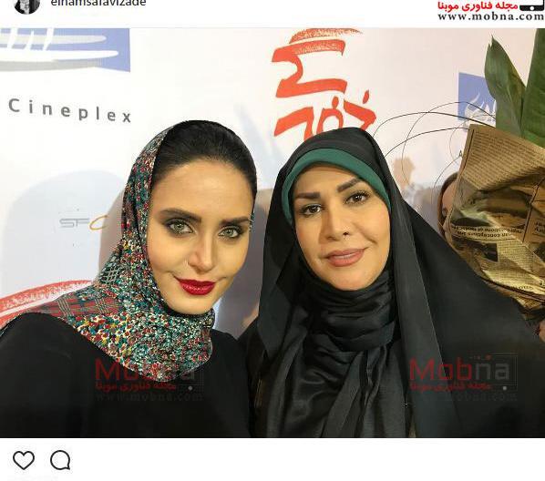 عکس چادری الناز شاکردوست
