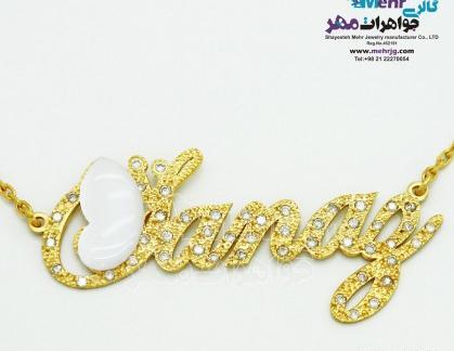 عکس مدال اسم ساناز