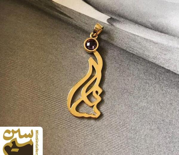 عکس مدال اسم ساناز