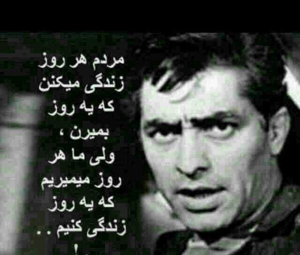 عکس قدیمی برای پروفایل