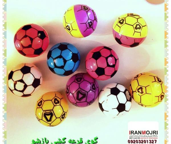 عکس ایده های قرعه کشی