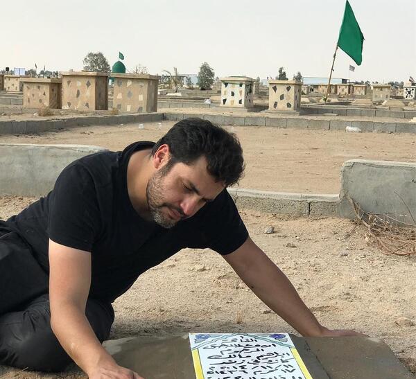 عکس پدر و مادر امیر محمد زند