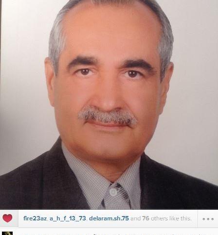 عکس پدر و مادر امیر محمد زند