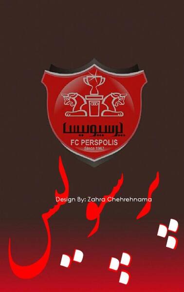 عکس پس زمینه پرسپولیس