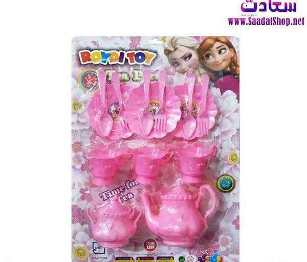 عکس ظرف بازی