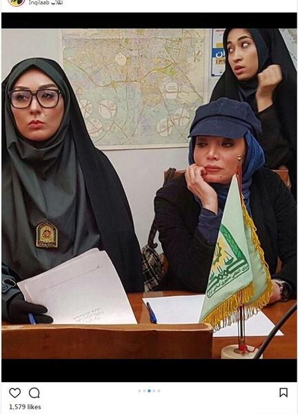 عکس بهنوش بختیاری در نقش پلیس