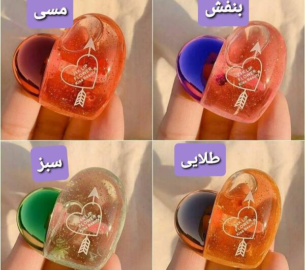 عکس لب قلبی