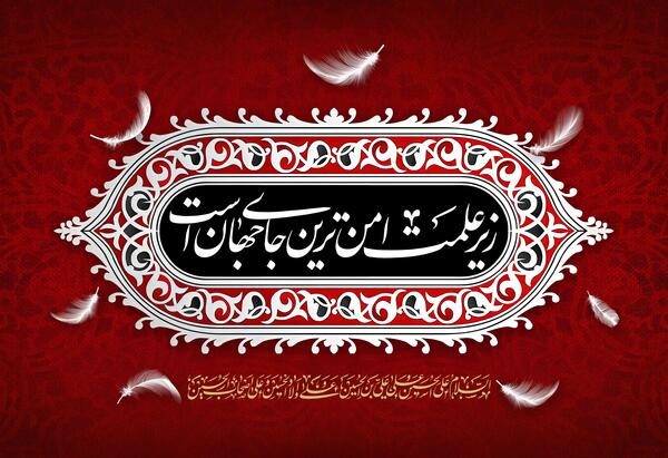 عکس لایه باز یعنی چی