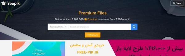 عکس لایه باز یعنی چی