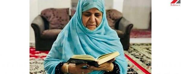 عکس ارغوان رحیمی