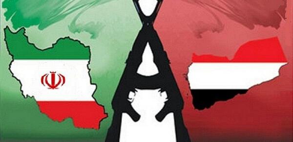 عکس پرچم طبرستان