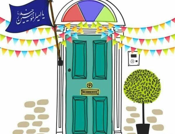 عکس ثبت نام پرچم غدیر