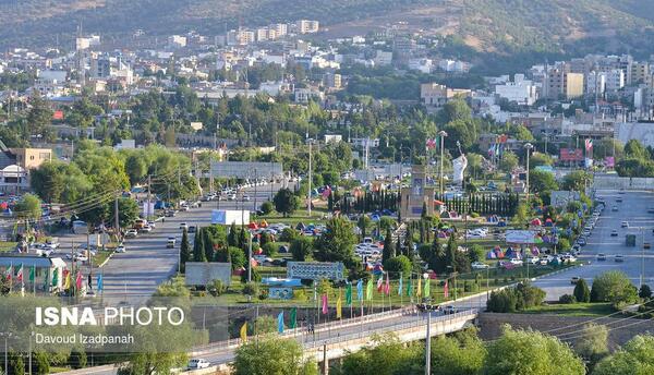 عکس شهر یاسوج