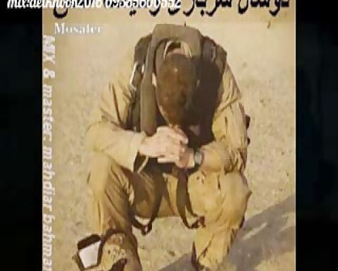 عکس مهراب سربازی